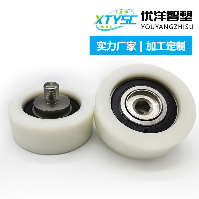 685-14-5C2L8M6